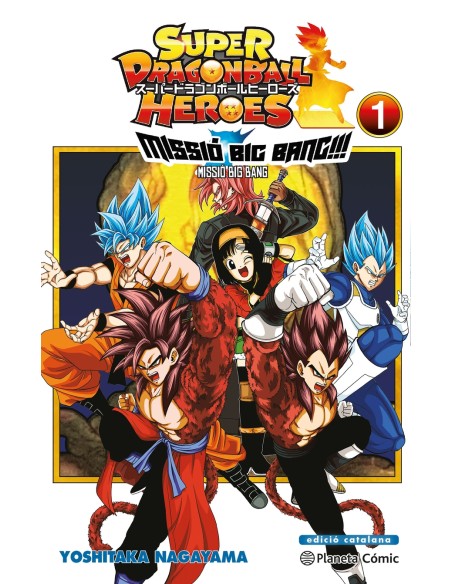 Bola de Drac Heroes Universe Big Bang Mission nº 01 03